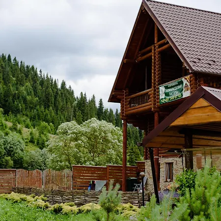 смарагдовий пагорб